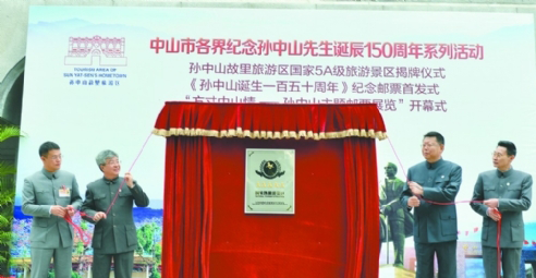 1508382784.png 4-2.png